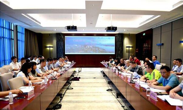 武燃设计院承办国家标准《燃气规范》研讨会
