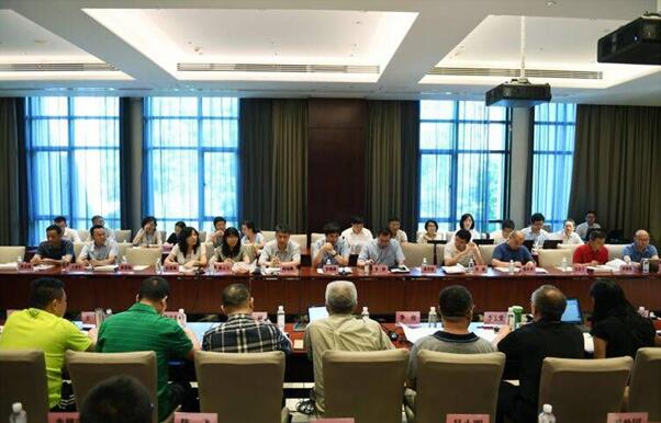 武燃设计院承办国家标准《燃气规范》研讨会