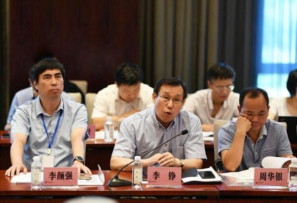 武燃设计院承办国家标准《燃气规范》研讨会