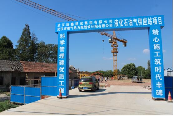 设计院领导高温慰问EPC项目现场工作人员