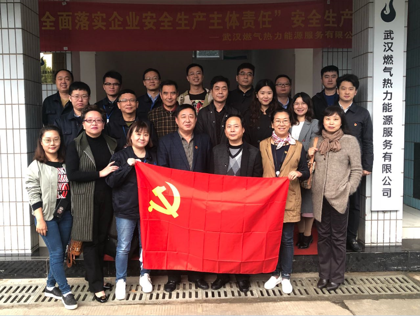 结对共建，携手促发展
