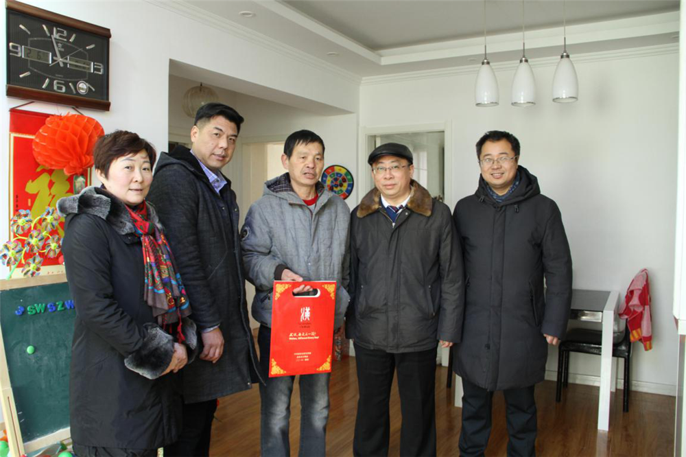 武燃设计院开展春节帮困送温暖活动