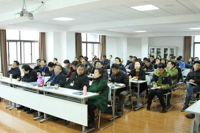 武燃设计院召开2017年度总承包项目总结会