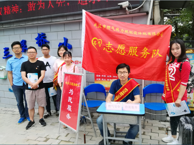 同沐幸福阳光  共创美好生活--聚才社区主题活动日