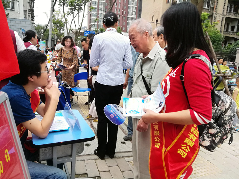 同沐幸福阳光  共创美好生活--聚才社区主题活动日