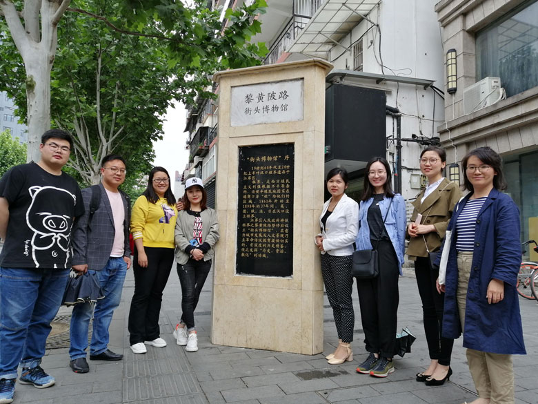 不负青春  不负时代