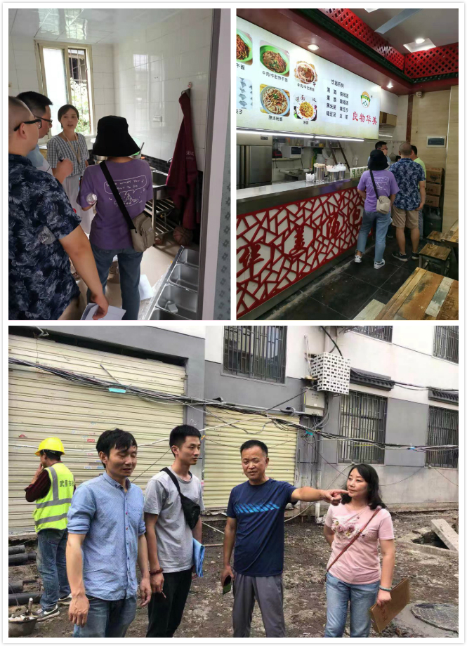 用“宽肩膀”担当，靠“真本领”成事——武燃设计院助力户部巷天然气气化工程