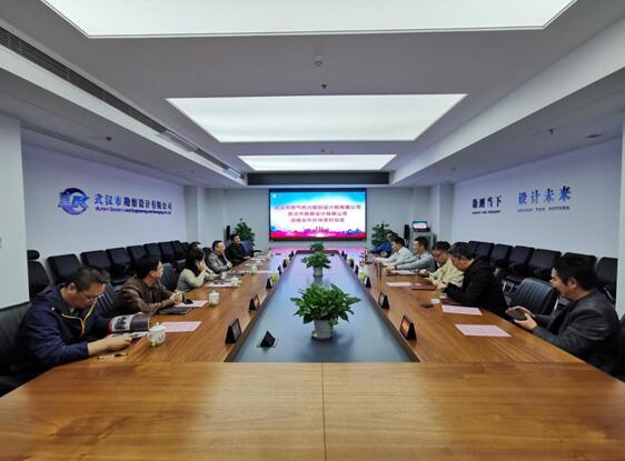 强强联合 共谋发展