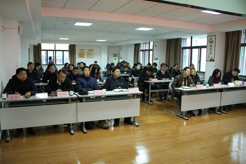 武燃设计院组织召开十九届四中全会精神宣讲会