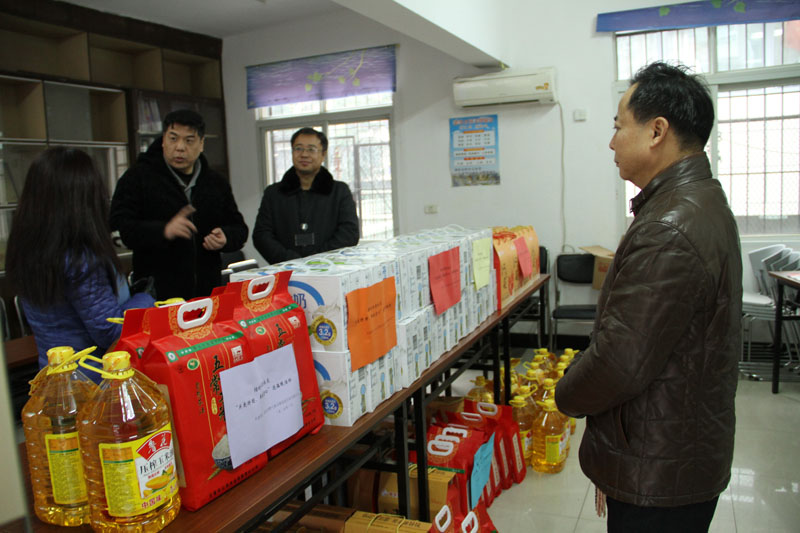 结对帮扶送温暖,寒冬慰问暖人心——武燃设计院开展慰问结对共建社区居民活动