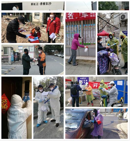 共抗疫情 武燃设计院人在行动——齐心合力，共同抗疫