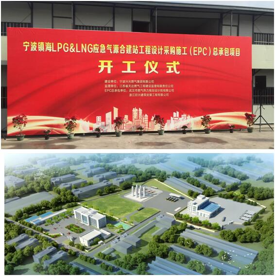 与子同袍，共克时艰——致敬!武燃设计院坚守一线的“逆行者”们