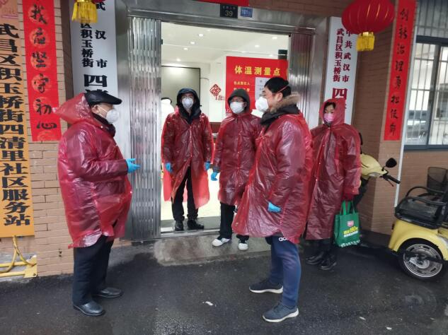 风雨无阻 传递温暖——燃气集团公司领导奔赴战“疫”一线，一起守护“生病”的城市