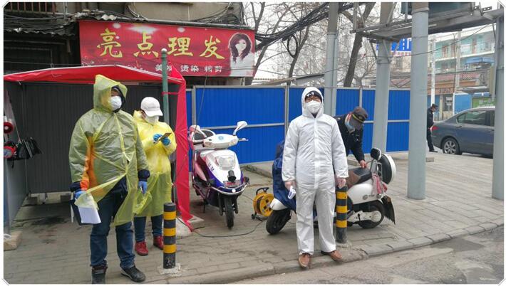 共抗疫情 武燃设计院人在行动——齐心合力，共同抗疫