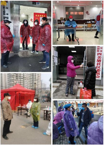 共抗疫情 武燃设计院人在行动——齐心合力，共同抗疫