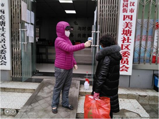 巾帼不让须眉 迎难而上 落落大方——致敬武燃院最美巾帼逆行者