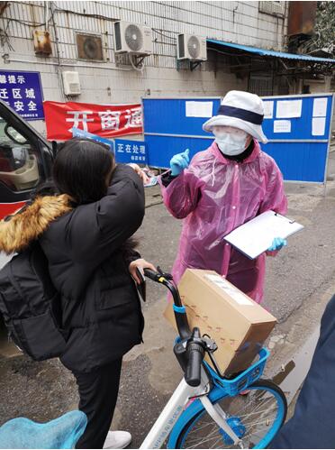 巾帼不让须眉 迎难而上 落落大方——致敬武燃院最美巾帼逆行者