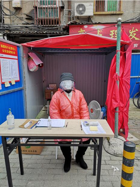 巾帼不让须眉 迎难而上 落落大方——致敬武燃院最美巾帼逆行者