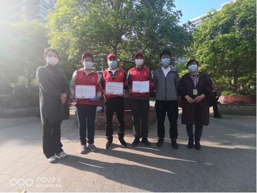逆行抗疫 情暖社区——武燃设计院志愿者收到感谢信和荣誉证书