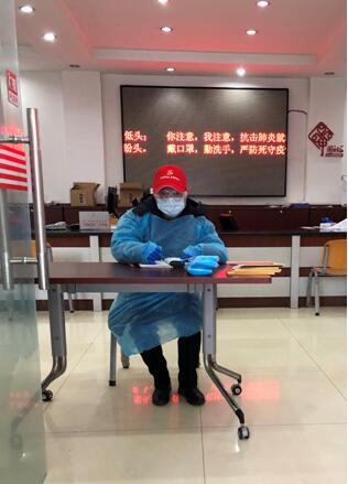 武燃设计院工会人，抗击疫情在行动