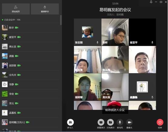 武燃设计院开展“这个春天因你们更美丽”•庆“三八” 主题活动