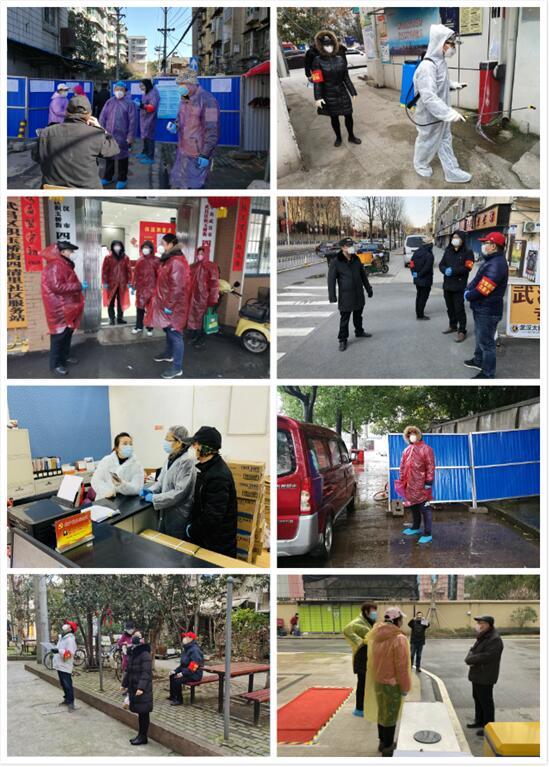 武燃设计院携手“战役”，共克时艰