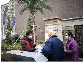 武燃设计院携手“战役”，共克时艰