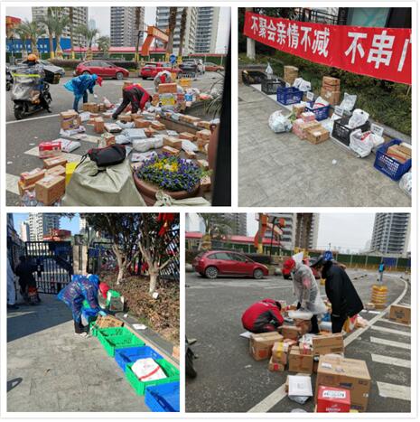 下沉社区守初心 坚守“疫”线担使命