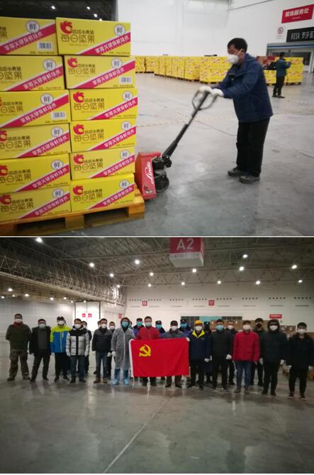 抗疫物资装卸亟缺人手武燃设计院日夜紧急驰援