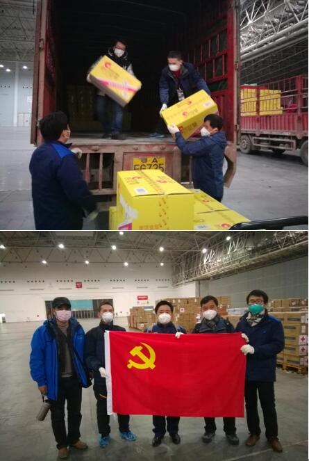 抗疫物资装卸亟缺人手武燃设计院日夜紧急驰援