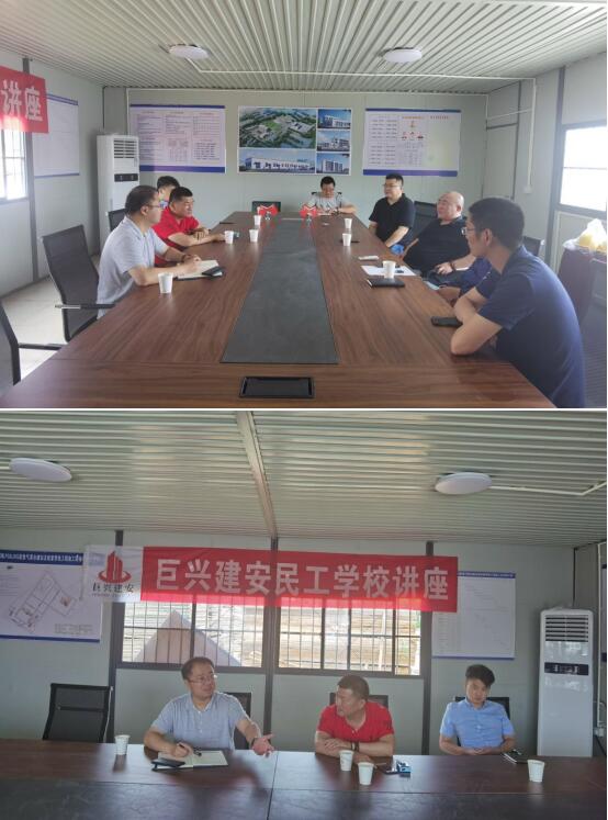 武燃设计院领导一行检查调研宁波应急气源合建站及 配套管线工程总承包项目