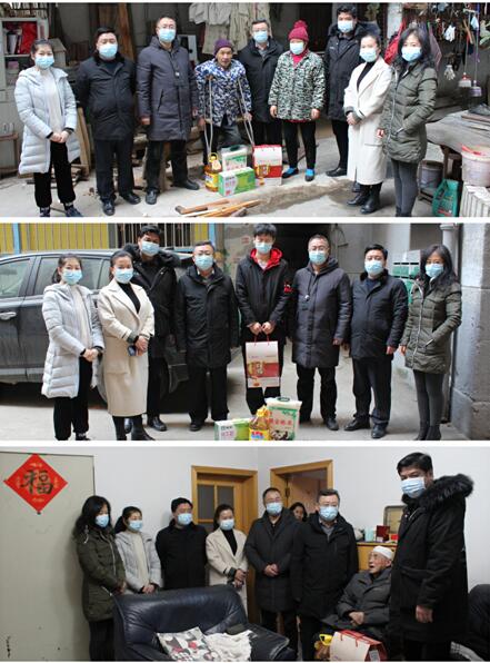 结对共建促帮扶, 真情关怀暖人心——武燃设计院走访慰问结对共建社区居民