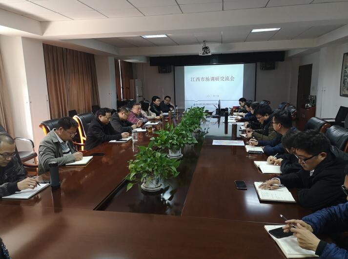 以会代训，武燃设计院部署调研江西市场