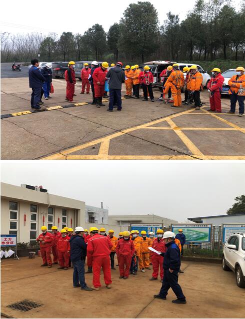 武汉市安山液化天然气储存基地扩建项目BOG系统工艺管道置换连头工作顺利完成