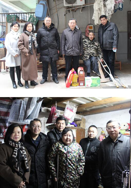 结对帮扶送温暖 浓浓关爱暖人心——武燃设计院走访慰问结对共建社区居民