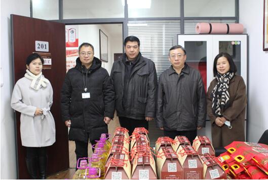 结对帮扶送温暖 浓浓关爱暖人心——武燃设计院走访慰问结对共建社区居民