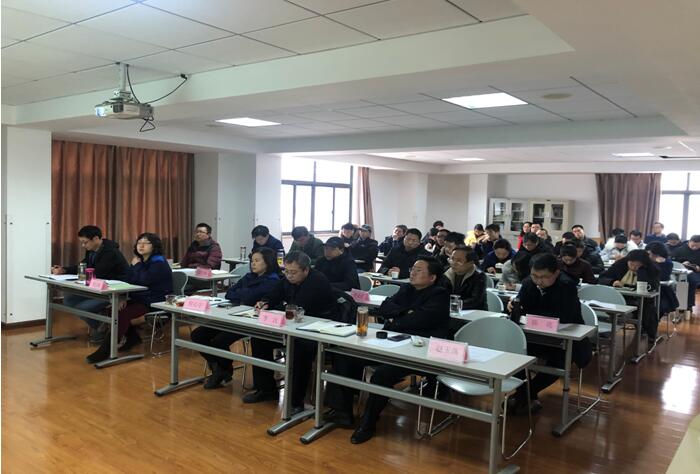 武燃设计院召开2021年度总承包项目管理总结会