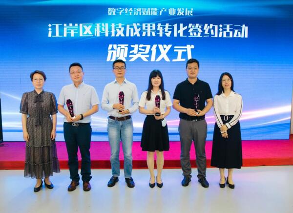 热烈祝贺武燃设计院科研创新项目获得殊荣
