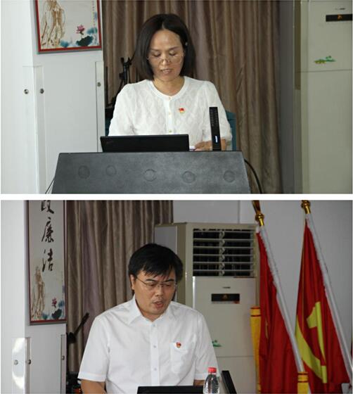 武燃设计院召开庆祝建党101周年暨“七一”先进表彰大会