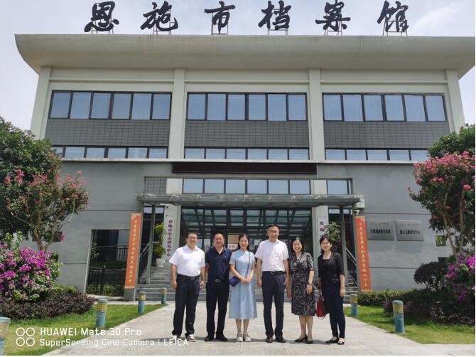 集团公司纪委对武燃设计院驻外办事处开展党风廉政专项调研督导活动