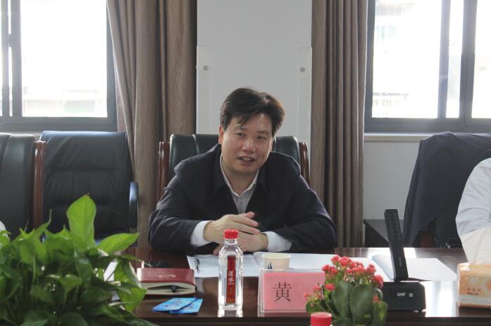 市城投集团公司党委委员、副总经理、市燃气集团公司党委书记、董事长黄峰赴武燃设计院调研