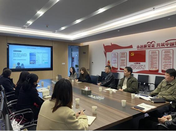 武燃设计院赴空港国际商务新城交流学习——携手并进 推动企业协同发展