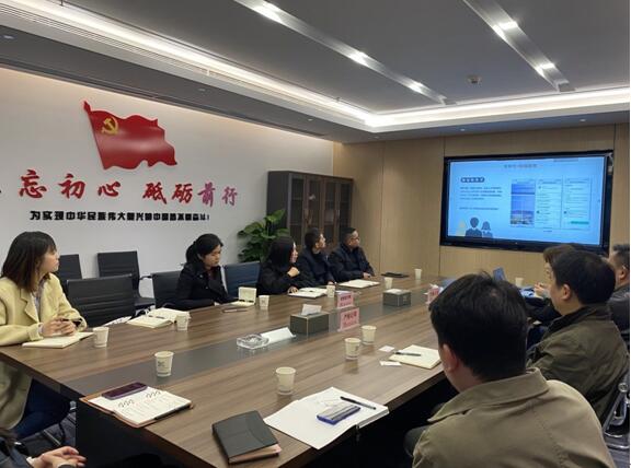 武燃设计院赴空港国际商务新城交流学习——携手并进 推动企业协同发展