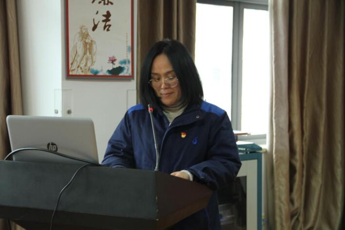 武燃设计院召开2022年度总结表彰大会