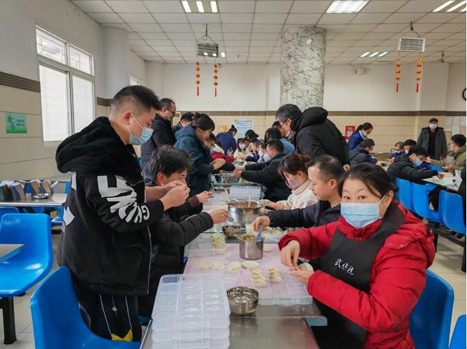 武燃设计院2023年举办“喜迎新春•开心包饺子”活动