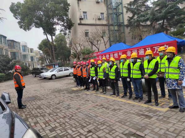 开局起新势 奋战开门红｜武燃设计院新获两大总承包项目！