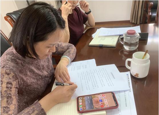 深入推进 严抓落实｜武燃设计院召开2023年合规管理工作启动会