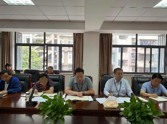 深学细悟笃行 | 武燃设计院召开“学习贯彻习近平新时代中国特色社会主义思想”主题教育动员会