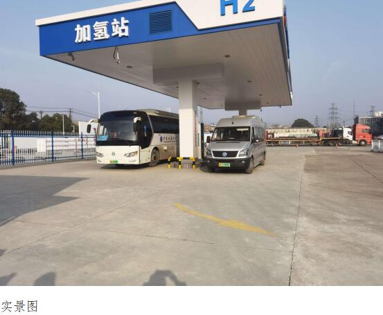 助力“双碳”目标，引领绿色低碳转型丨武燃设计院参展第四届“双智”博览会圆满收官